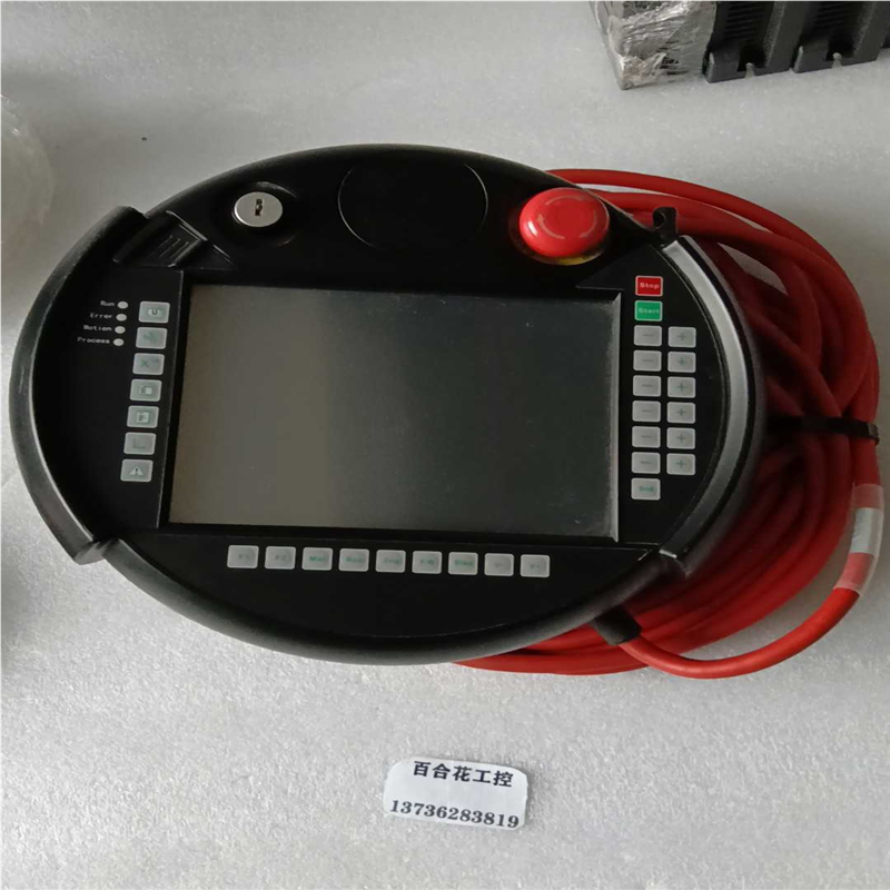 HAUTO   HTQ-C013-1E1示教器议价议价