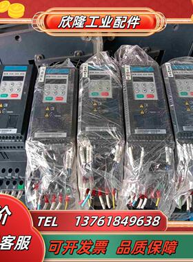 汇川 MD200S04 MD200S075B 075K议价