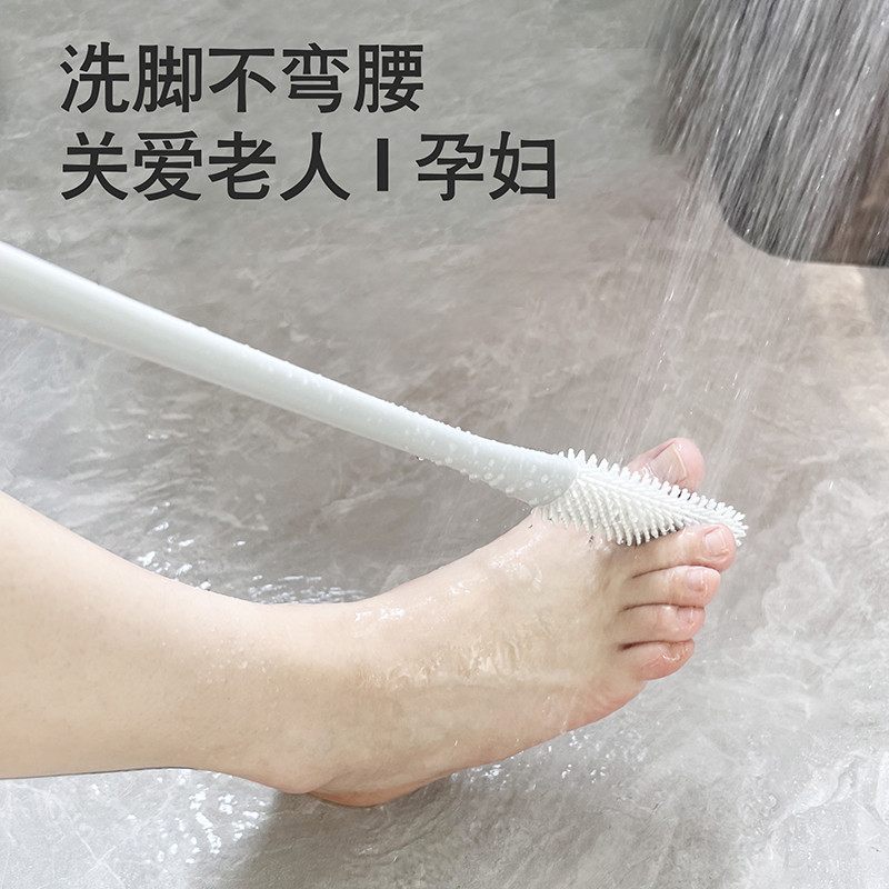 洗脚刷子搓脚丫刷脚神器脚趾缝清洗刷子去角质死皮搓脚板磨脚石刷