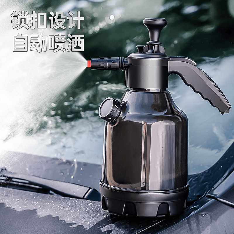 洗车泡沫喷壶手动气压式大容量高压喷水壶家用清洁浇花洒水壶