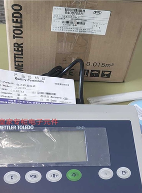梅特勒托利多ICS429 439 449 469 689 425 435 445电子秤仪表询价