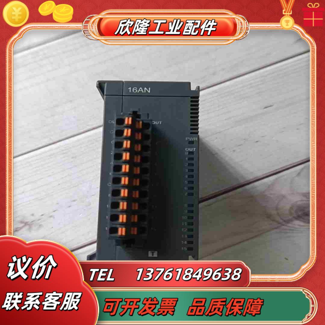 台达模块AS16AN01T-A  功能议价