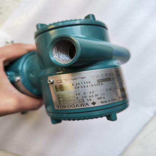 询价~横河EJA110E-DFS4J-912EA 实物图拍摄 功能