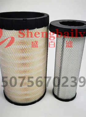 K2238PU 适配东风柳汽乘龙AA90138空气滤清器AF26531 AF26532空滤