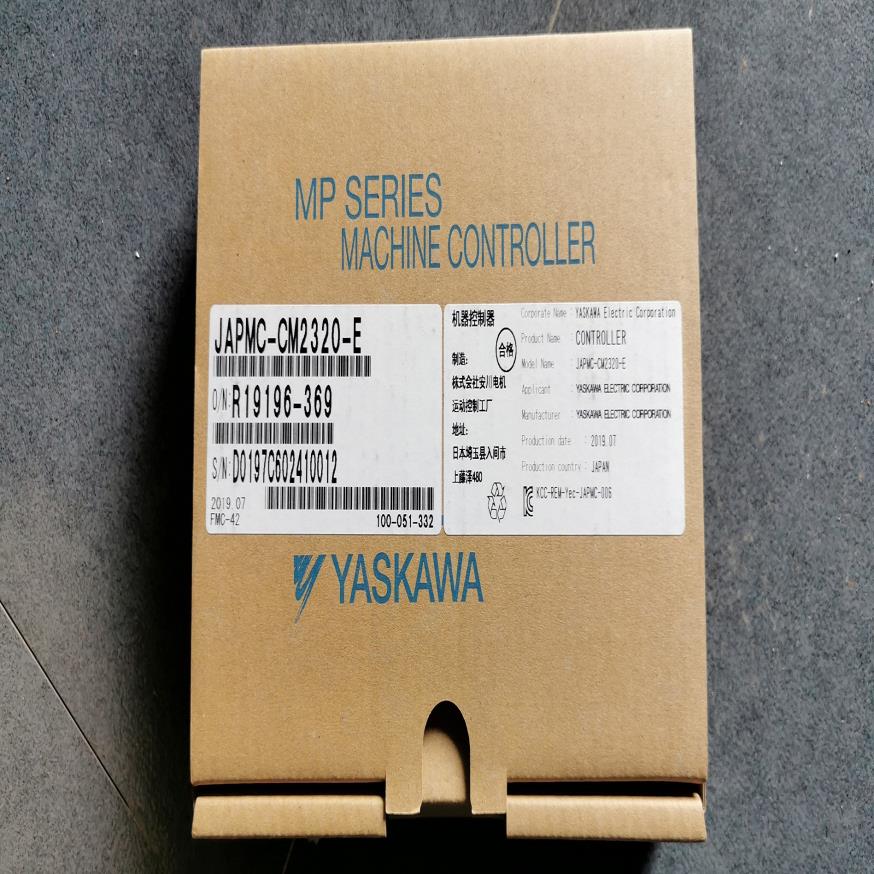 JAPMC-CM2320-E/216IF-01 安川PLC模块 全新原装现货~议价