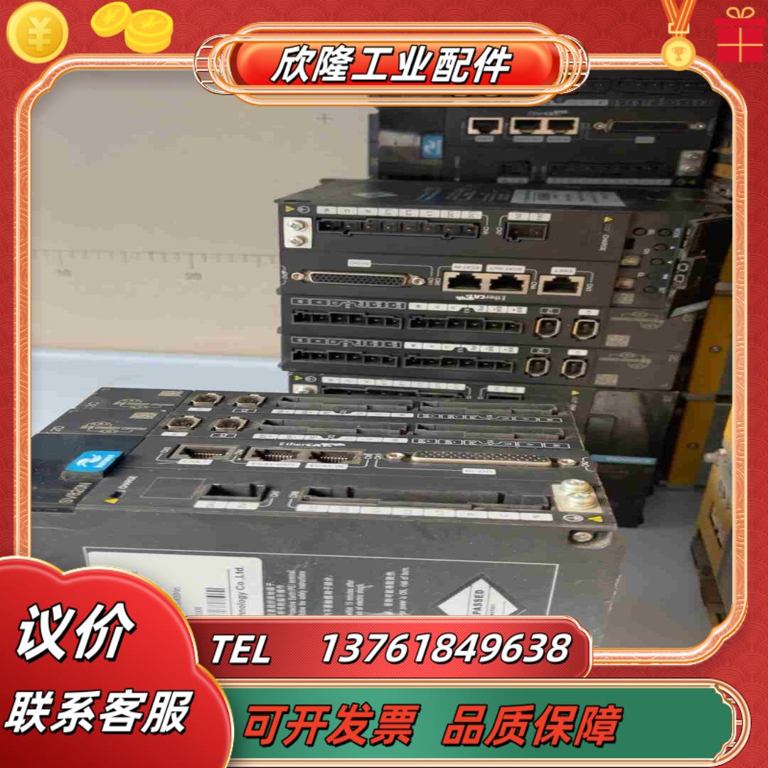 汇川双驱动器SV820N2S2C2DC无技术测试议价