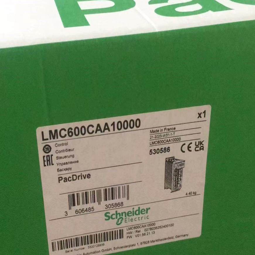 【汇生】LMC600CAA10000全新原装保内，【议价】