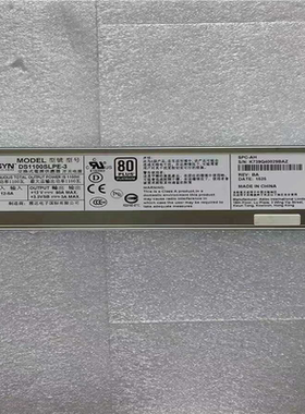 【顺庆】ARTESYN电源DS1100SLPE-3-001 K739【议价】