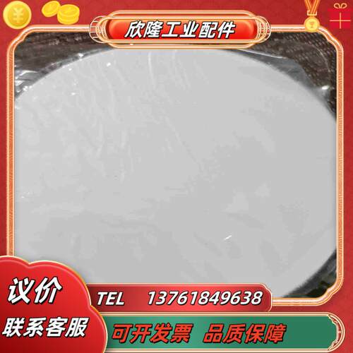 MERTEN  莫顿 ARGUS 547519 230议价