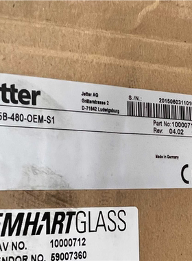 JM-215B-480-OEM-S1（憨憨电子）