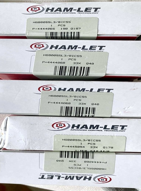 哈姆雷特H6800SSL3/8ICSS球阀 工作压力6000~议价