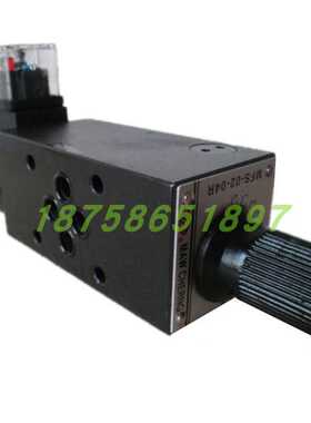 MFS-02-04R MFS-03-04R正品台湾茂承MAW CHERNG叠加式电磁调速阀