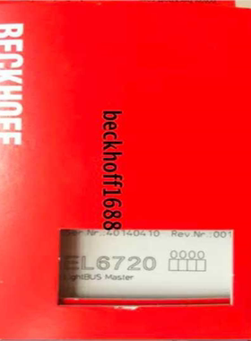 EL6720倍福模块行货供应议价