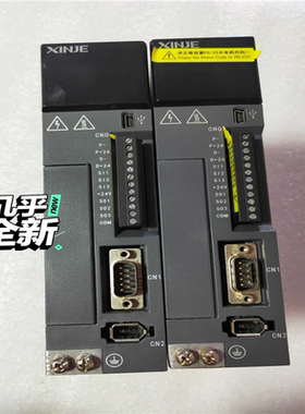 信捷驱动器DS5L-20P4-PTA  ，，~议价