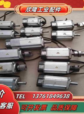 750W大贯量伺服电机 MSMD082P1U议价