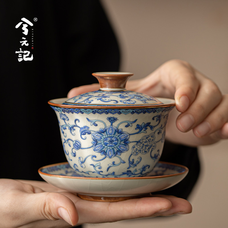 青花汝窑三才盖碗茶杯单个高档带盖家用三件套功夫泡茶碗茶具套装