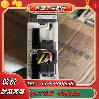 伺服驱动器MADHT1505E件功能正常少电源议价