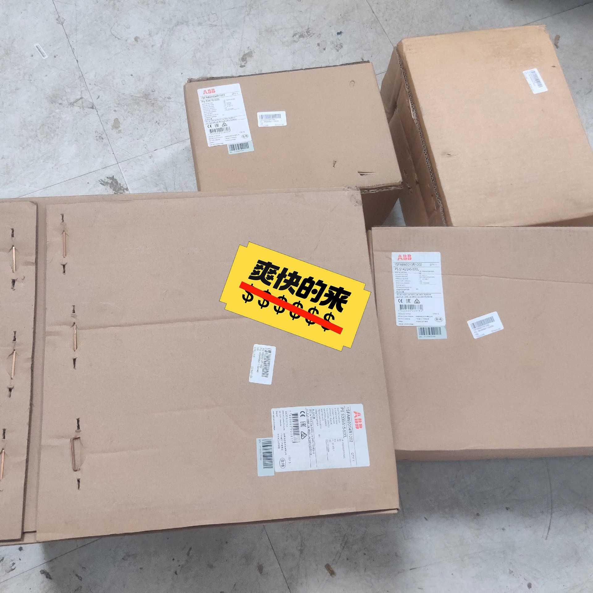 【顺庆】abb软启动器PST72-690-70T【议价】