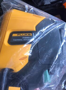 议~福禄克tis60+ 热成像 原厂保修