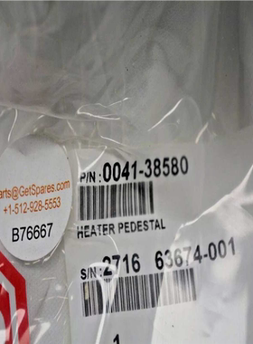 0041-38580/ HEATER PEDESTAL（憨憨电子）