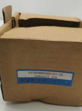 TSLIBAKI同步轮30齿直径75PT30P8M50BF-（憨憨电子）