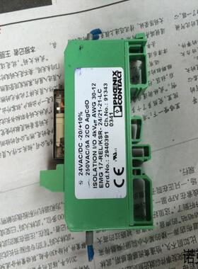 2940391 菲尼克斯模块EMG17-RELKSR-2421-21-LC