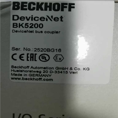 BK5200倍福模块BK5220行货没拆封供议价