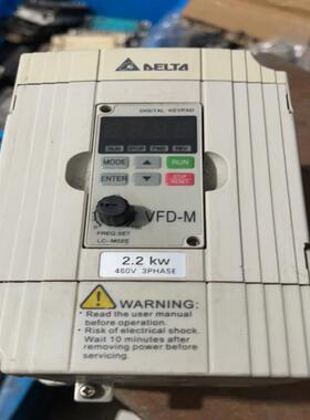 台达变频器VFD022M43B/2.2KW/380V(崽崽配件）