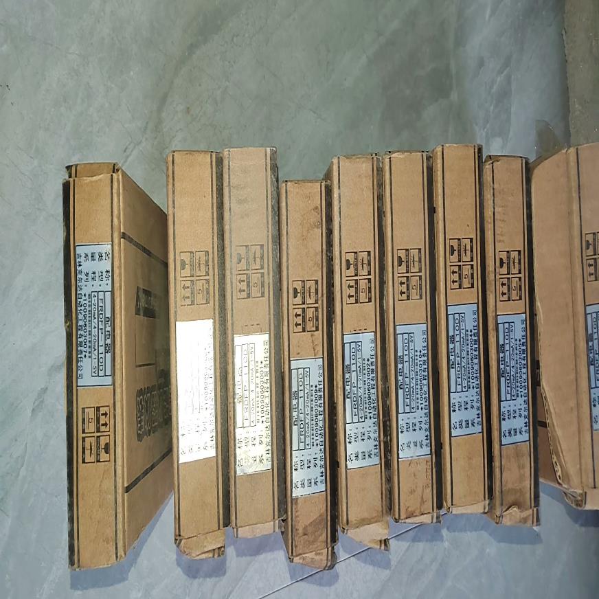 配电器   FRDFP-110D量程4-20mA1-5v吉议价