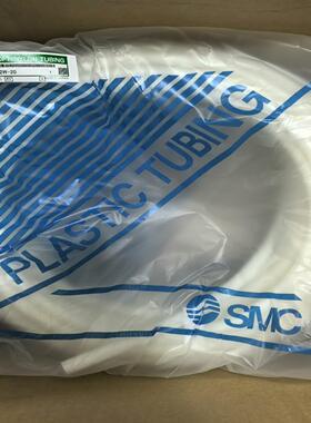 （议价）c白色尼龙气管TS1612W-20全新正品，假一罚十！