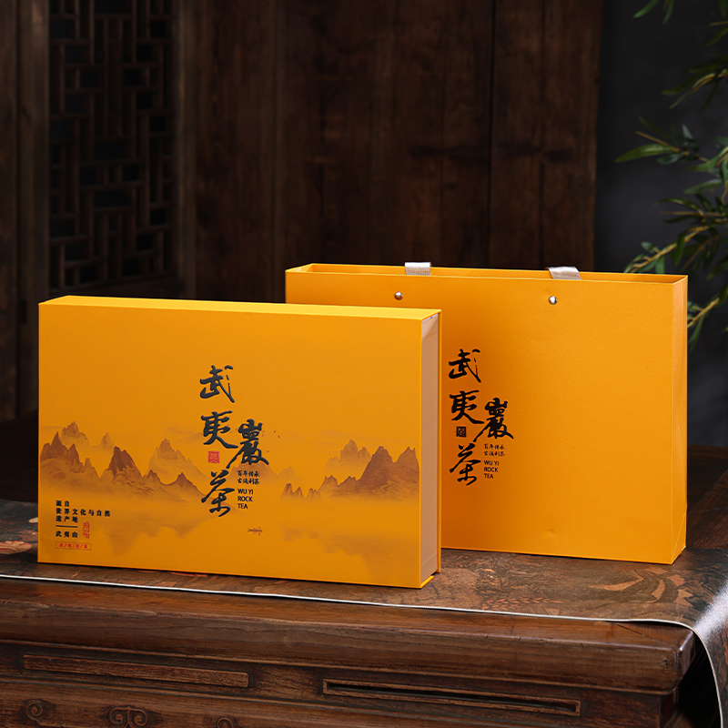 高档武夷岩茶大红袍肉桂半斤装长泡30泡茶叶礼盒包装盒空盒可定制