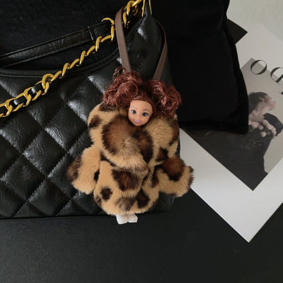 书包挂件男生豹纹毛绒衣服黑皮芭比娃娃挂件贵气凯莉包配饰小众包