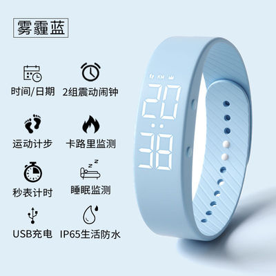 学生智能运动手环男女初中高中生简约时尚多功能闹钟防水电子手表