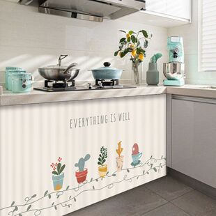 橱柜遮挡帘滑轨布帘厨房门帘隔油烟帘子遮挡杂物置物架帘子遮丑帘