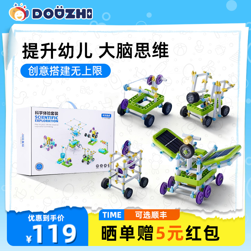 积木启蒙新姿势：边体验边解锁