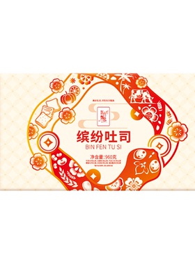 东方甄选巧克力吐司全麦牛乳面包椰蓉厚切吐司手撕面包三明治代餐