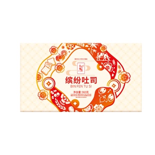 东方甄选巧克力吐司全麦牛乳面包椰蓉厚切吐司手撕面包三明治代餐