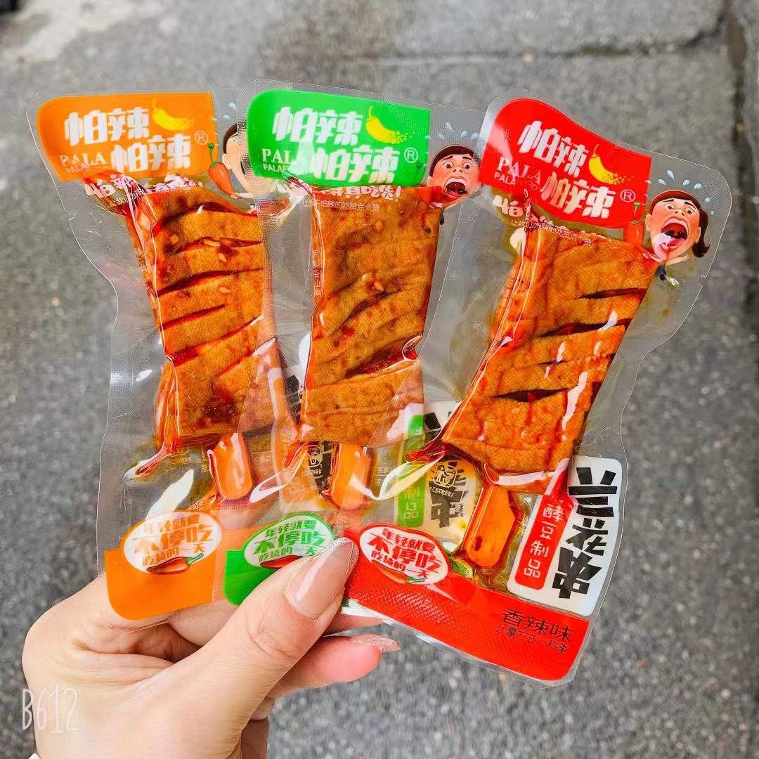 帕辣帕辣兰花串豆干武冈香干条干灯笼干休闲豆腐干零食品 5斤