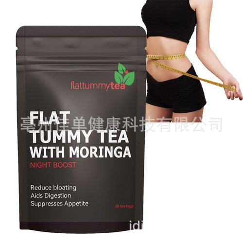 Green flat belly tea Vietnam Detox Rts Slimming Tea