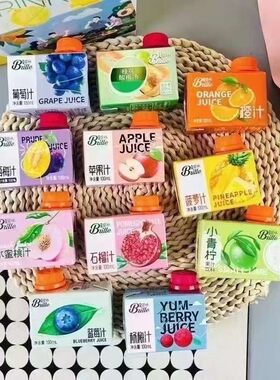 碧林 果汁 橙汁蓝莓汁苹果汁西柚汁杨梅汁香橙汁等 100ml*24个/盒