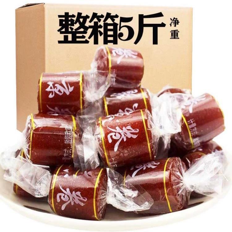 铁山楂老式卷京果丹皮汉堡山碴儿童休闲零食酸渣商用蜜饯卷儿500g