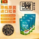 进口OPA大包装 锡兰红茶奶茶店专用红茶叶CEYLON TIPS斯里兰卡原装