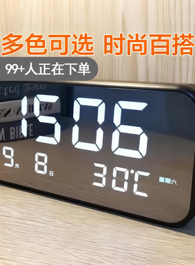 夜光镜面时钟ins桌面钟表时间表摆台式摆件led数字显示器电子闹钟