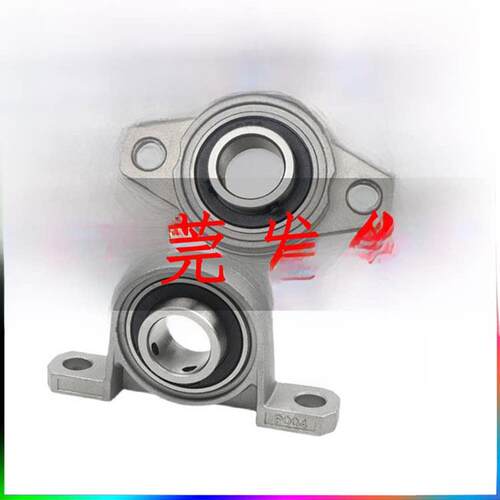 锌合金轴承座，阀座Fl/Kfl/P/Kp 08 000 001 002 003 004 005 006