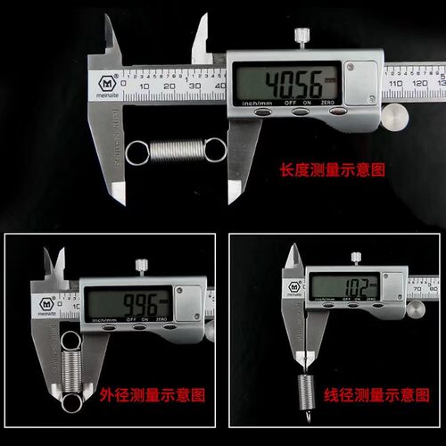 304不锈钢小拉簧拉力拉伸双带钩展F架烤箱机械回位门定做弹簧大全