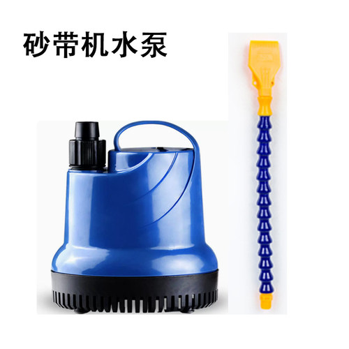 915砂带机专用水泵