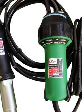 台湾weber Weiye ft - 1600w分体式珍珠棉塑料焊枪水箱Pp板热风焊