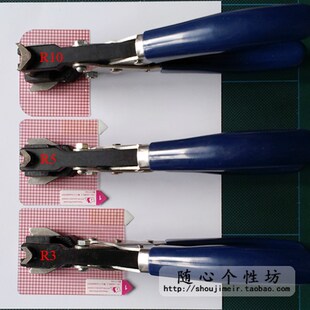 卡片圆角器 吊牌剪角器 纸张倒角器 切角机 R3 R5 R10Ymm半圆切角