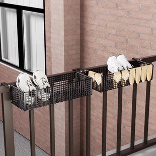 阳台挂钩式置物架挂篮晾鞋袜神器防盗窗栏杆空间利用神.器窗户挂