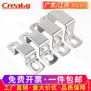 304不锈钢方卡方形管卡方型卡扣骑马卡抱箍卡箍直角U型管夹支架